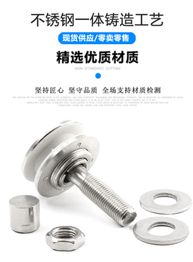 150-200型不锈钢驳接头玻璃幕墙构件雨棚安装配件玻璃钉玻璃夹