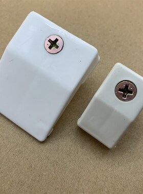 塑钢窗防下沉块平开窗提升块助提块窗户助升块垫片垫块塑料窗配件