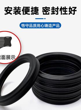 星型圈X型圈25.90/26.57/27.57/28.17/29.74/31.34/32.92*3.53