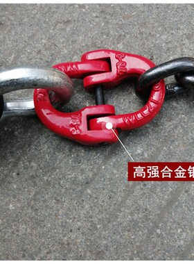 L型起重合金钢吊钳模锻横吊钢板吊装起重钳吊链吊索具钩子1吨包邮