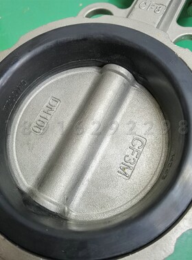 电动对夹蝶阀不锈钢304衬胶衬氟耐酸碱防腐防爆开关调节阀门DN200