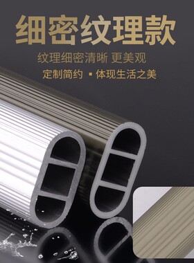 嘉庞衣柜挂衣杆可调节伸缩不锈钢挂衣杆柜五金衣橱衣架杆加厚钢管