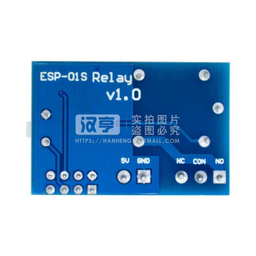 WIFI继电器模块手机无线远程控制器 5V ESP01S 二次开发 可控220v - 图3