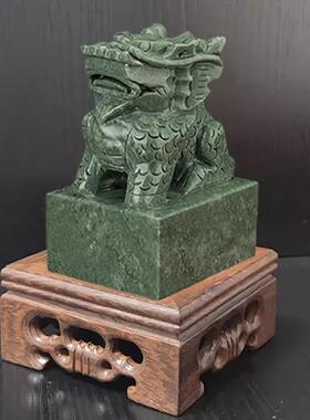 福雅禄天然玉石绿色麒麟玉玺印章大印家居客厅装饰办公桌玄关摆件