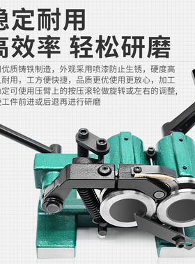 台湾PGA冲子研磨机冲子成型器精密磨针机磨床顶针冲针冲子机0.003
