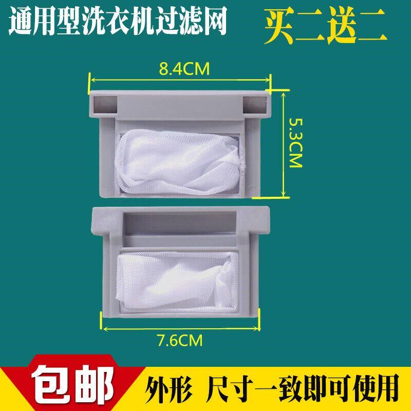 图4