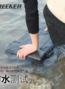 仪器箱安全防护箱拉杆式工具箱塑料手提设备航空箱相机防水防震