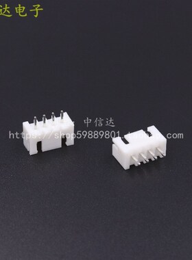 XH2.54接插件 直针 TJC3直针 2P3P4P5P6P7P8P9P10P-20P等 直插