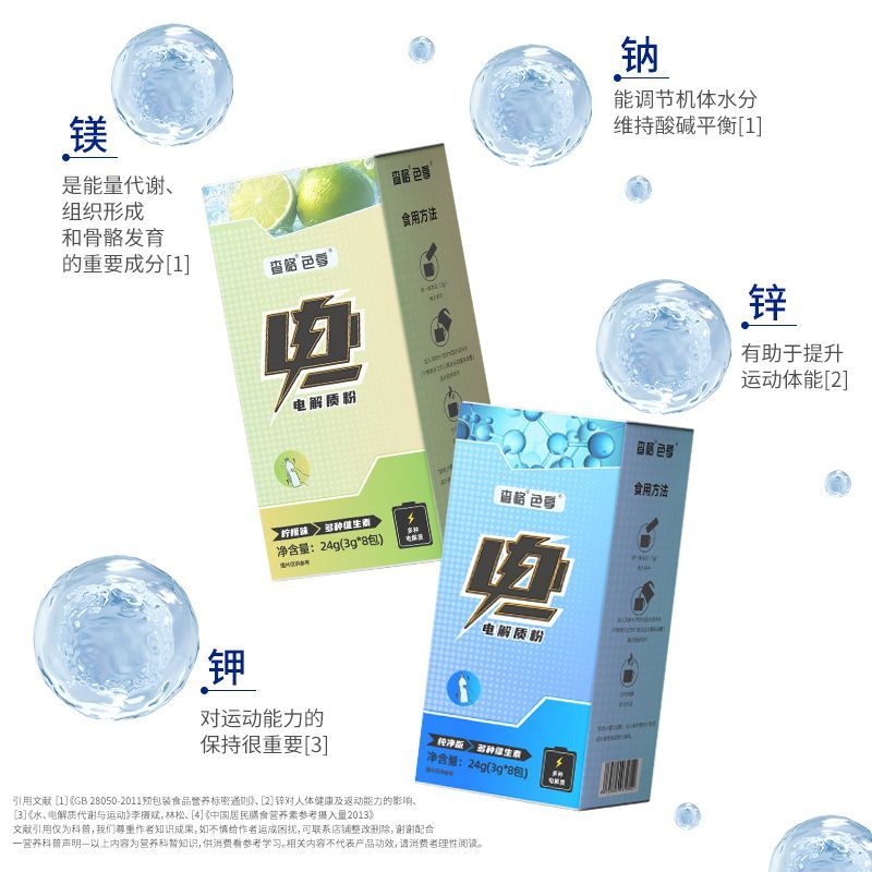 图5