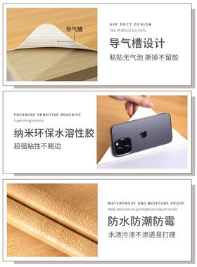 厨火房高防油贴纸防水不干胶壁BGK纸家用炉灶纹膜防温台面防护木