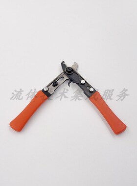 不锈钢管割管器铜管割刀不锈钢切割刀1/16可割3-28mm管割管工具