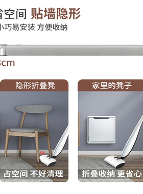 家用折叠换鞋凳壁挂式墙折叠墙壁椅门口鞋柜隐形穿鞋凳浴室凳