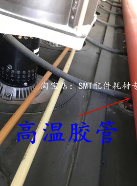 劲拓回流焊排烟管连接硅胶管 专用胶套管 耐高温隔热红胶管 现货