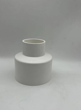 联塑PVC变径直通水管配件变径给水管大小头异径套异径直通正品110