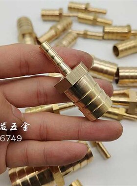 变径一字型直通铜异径宝塔直通大小直接4 6 8 10 12 14转换接头