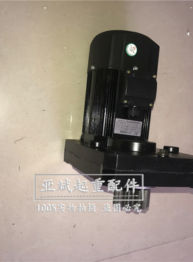 河南东泰葫芦驱动三合一电机YSE型0.4kw0.8KW1.5端梁大车驱动电机