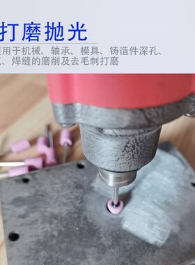 2.35mm柄砂轮磨头火石仔小柄打磨抛光牙机雕刻机配用打磨头去毛刺