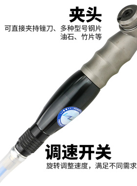 百马BM-YM6气动弯头左右摆超声波打磨机 90度模具抛光工具 锉刀机