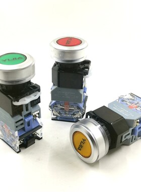 一佳按钮30MM YJ139-LA38-11DN带灯自复位按钮启动按钮自锁开关