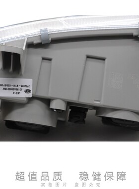 适用于解放J6P领航版500马力雾灯 J6改款版前雾灯 杠灯 J6P配件