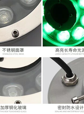 喷泉灯led户外防水池水景七彩水下灯泳池12v24v水底灯景观涌泉灯