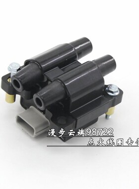 适配于08-12款斯巴鲁森林人 2.5 EJ25发动机点火线圈高压包高压线
