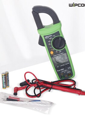 高精度维朋数字钳形表ADC400钳型万用表直流钳流表智能万能表