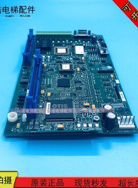 奥的斯电梯配件OVF30变频器主板ABA/ACA/ADA26800VA1 VB1原装现货