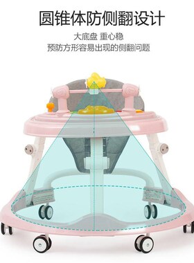 学步车防o型腿婴儿多功能防侧翻手推车宝宝男女可坐助步车起步车
