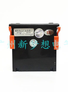 诚科KL-003微电脑电子数显温度控制器汽车空调温控仪12V24V220V
