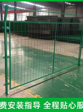 硬塑高速公路双边丝护栏网养殖隔离围G栏果园圈地河道铁丝网防护