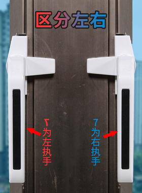 老式铝合金窗户执手38彩铝内外开窗拉手锁推拉门窗把手平开窗手柄