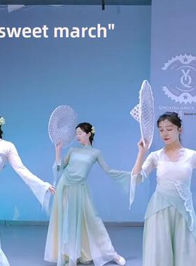 《春三帽月》斗笠舞IYQ蹈笠竹白色走吊珠流苏斗笠斗《浔行》山竹