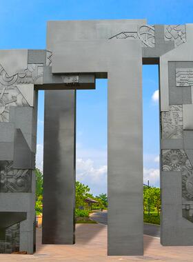 城市广场大型二龙戏珠景观创意塑像户外园林不锈钢抽象雕塑品定制
