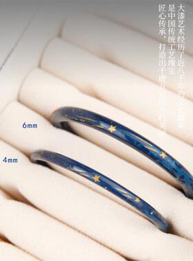 现货·漆愿星非遗天大漆螺然钿许手镯手工NTK艺品器520礼物送女友