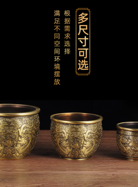 铜缸摆件双龙招财黄铜铜缸聚宝盆家居客厅玄关装饰品乔迁新居礼品
