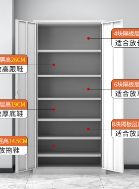 钢制带锁鞋柜家用门口免安装入户柜储物柜楼道简易鞋架铁皮收纳柜