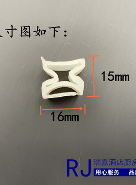 美厨宇王伊德欣热风循环消毒柜专用密封条门封条密封胶条耐高温