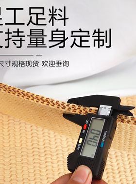 无石棉刹车带进口非石棉含铜丝耐磨编织树脂刹车带船用锚机刹车带