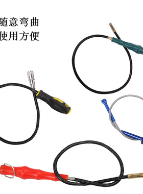 吸铁棒拾捡器汽修吸力棒吸杆强磁吸螺丝磁力棒强力磁铁吸棒吸铁器