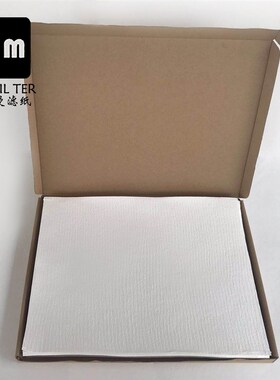 油过滤袋滤油袋纸袋商用起酥油炸食品过滤袋汉堡炸鸡店专用虑油袋
