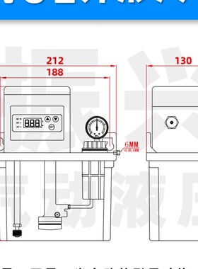 全自动电动润滑泵数控机床齿轮泵TZ2232型注油器220V机油润滑油泵