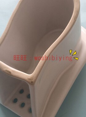 TOTO 原装正品 小便斗 陶瓷盖  UW307CB 瓷漏 漏斗下水堵下水盖