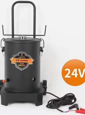 电动黄油机220V24V全自动高压打黄油机注油器电动黄油枪怪手专用