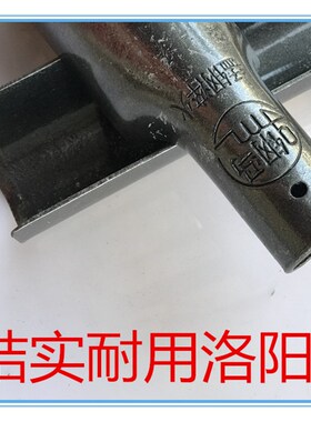 农用挖坑神器洛阳铲取土器挖洞铲土铲探铲铁铲户外圆锹掏洞锹铲子