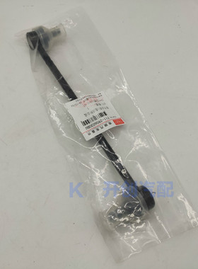 捷途X70 S X90 X95前悬挂连接杆平衡杆球头小吊杆稳定杆原厂适用