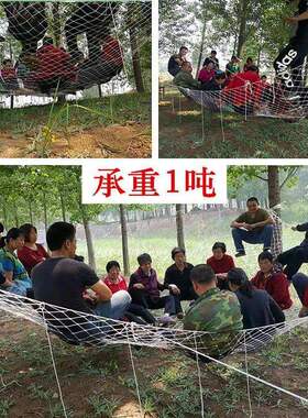 全网楼梯阳台尼龙网防护网防坠网子儿童家用绳网建筑工程猫咪网。