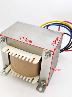 焊道清洗机 控制变压器 输出0V23V39V毛刷焊道处理机控变0V16V40V