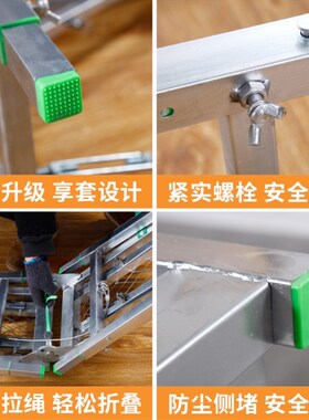 马镫马登架子可升降用的铁凳子铁架子工地结实平台木工梯子工具凳