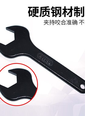 数控刀柄扳手ER25螺帽A型UM型强力BT40雕刻机主轴11/16/20/32/40
